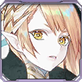 イレン
