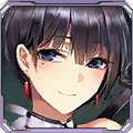 黛