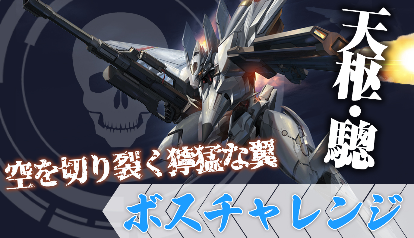 怒流牙ザ・サヴァイアンスミスト サヴォンアンドカンパニー フレグランスボディミスト サヴォン
