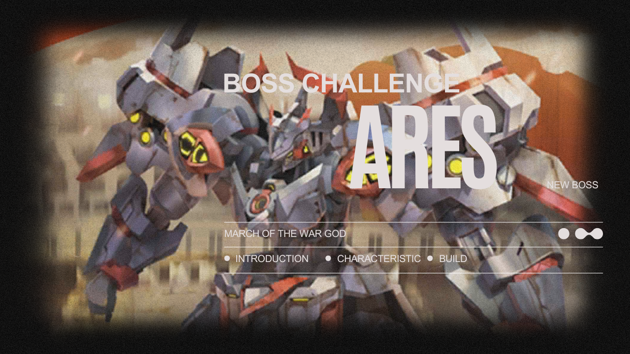 ボスチャレンジ：アレス